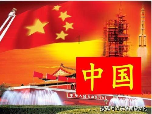 这是锁阳吗?-勾勒出你的知识图谱