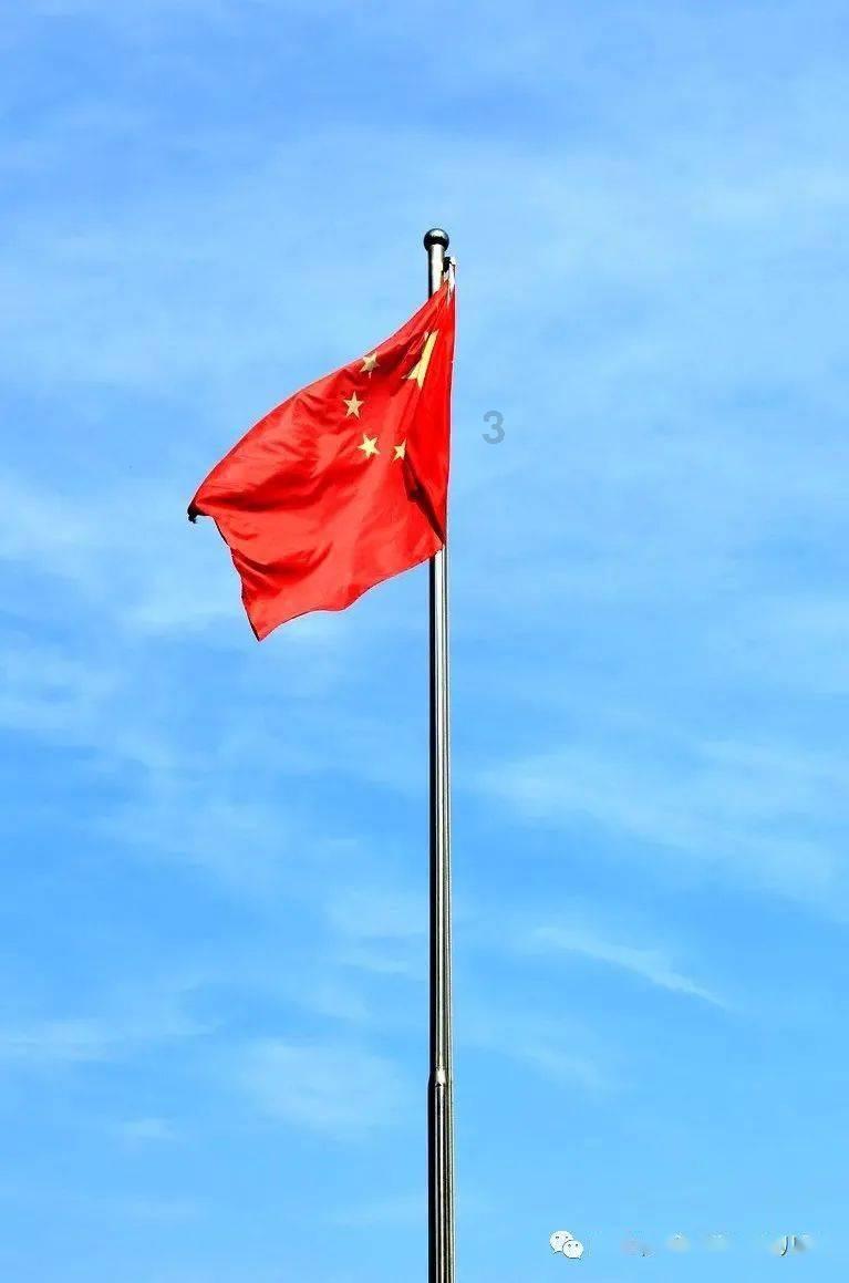融同四海是什么意思