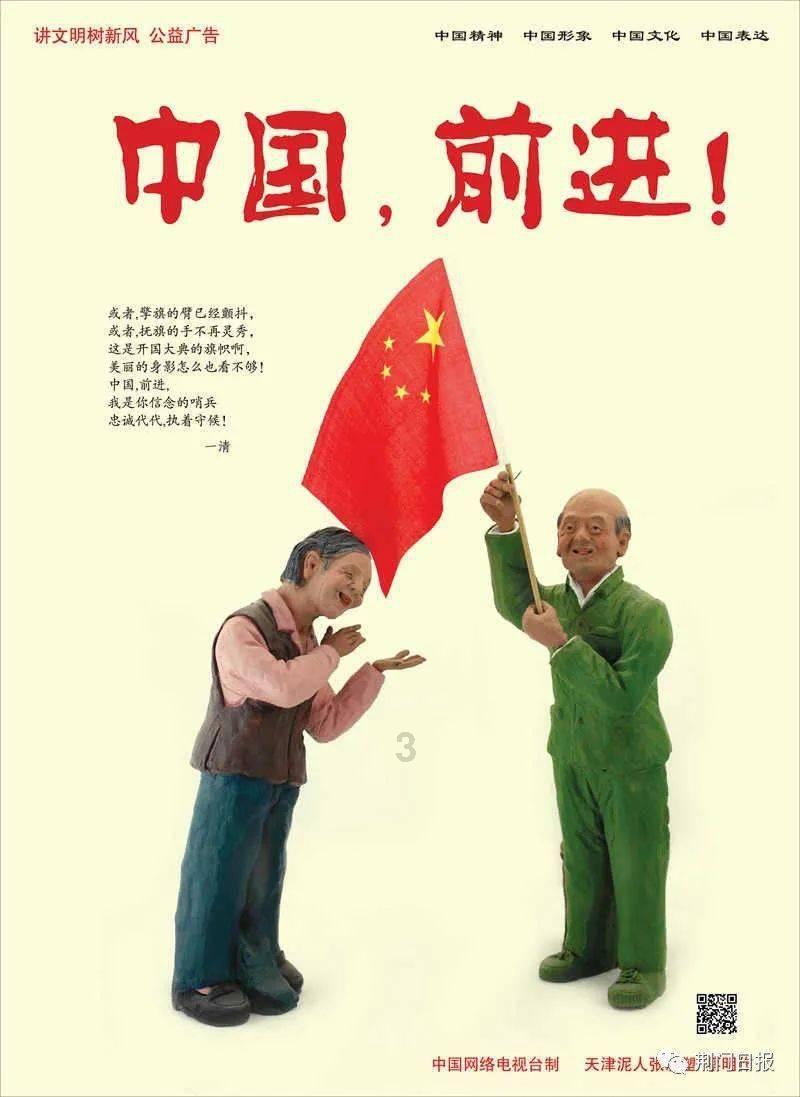 婴幼儿是耐寒还是耐热?-专业有问必答平台官网